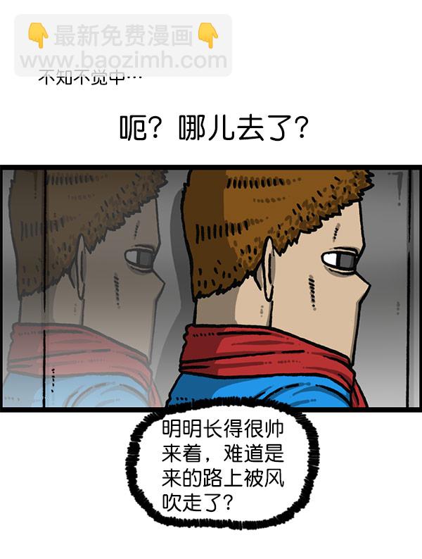 [第1201话] 冬装6