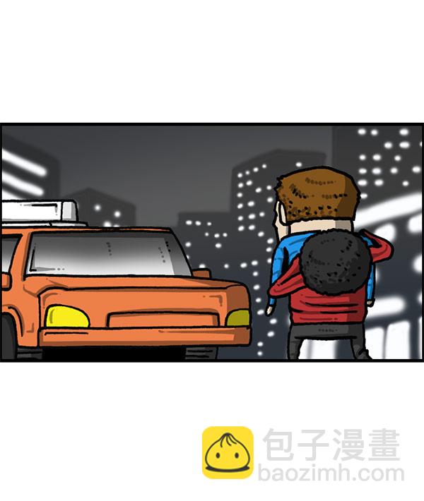 [第1201话] 冬装70