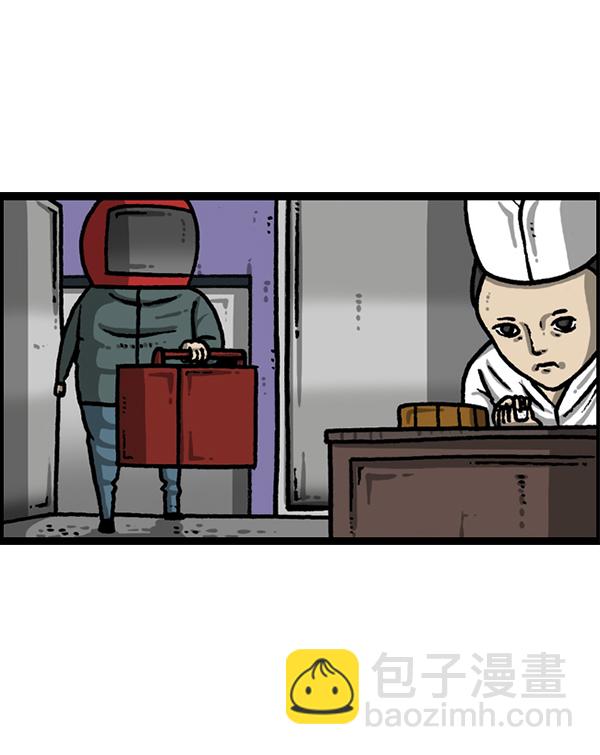 [第1210话] 同一个门16