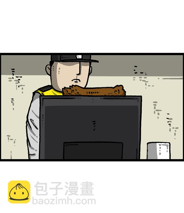 [第1210话] 同一个门59