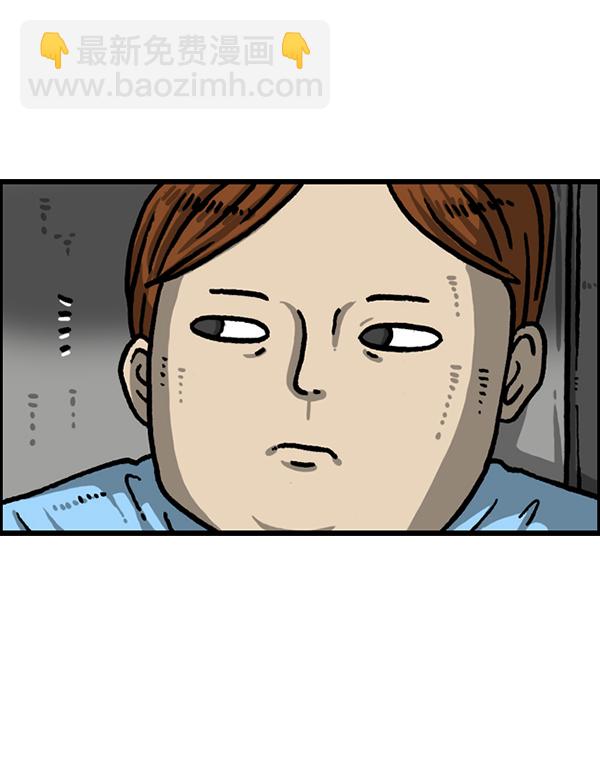 [第1211话] 素描本14