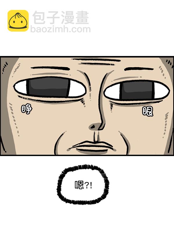 [第1211话] 素描本3