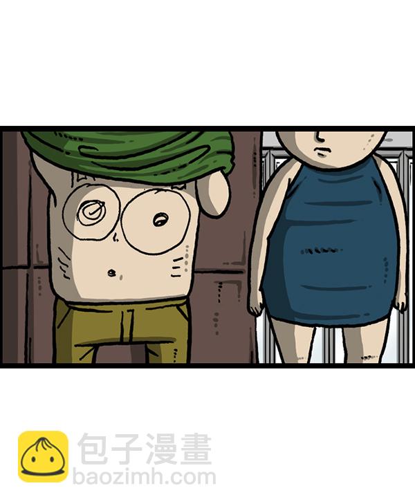 [第1211话] 素描本36