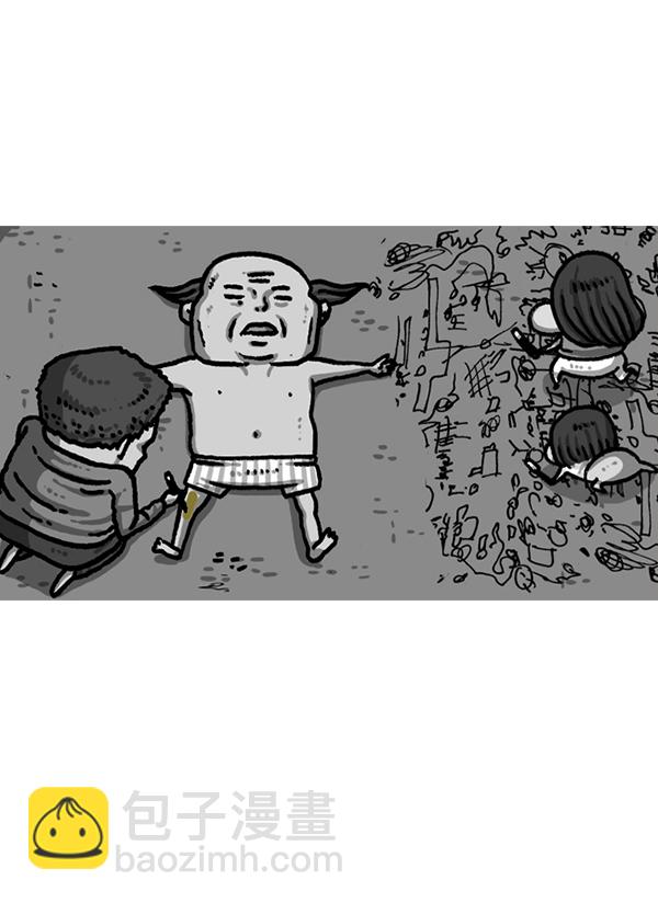 [第1211话] 素描本71