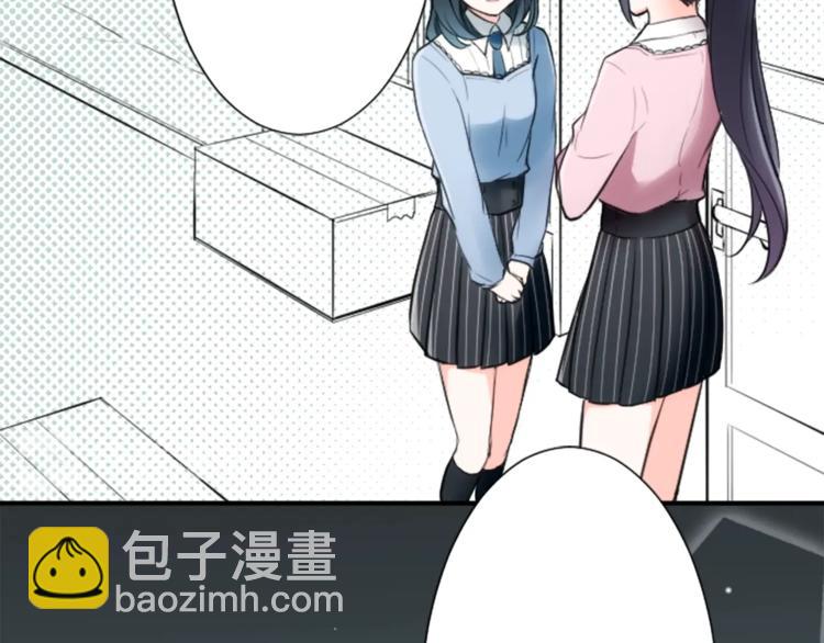 第3话 与众不同的她41