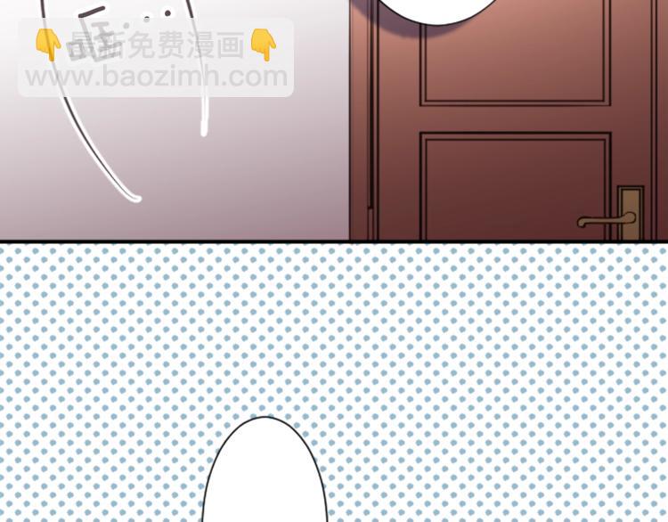 第3话 与众不同的她45
