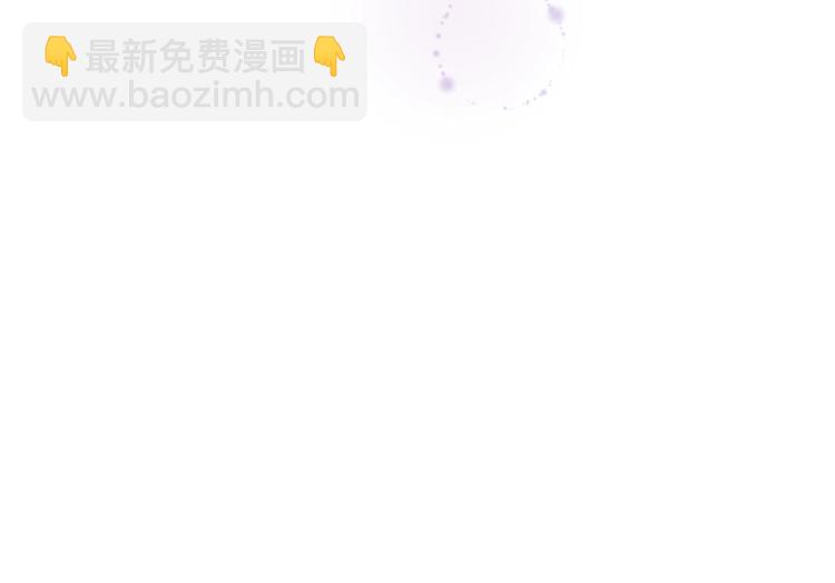 第3话 与众不同的她80