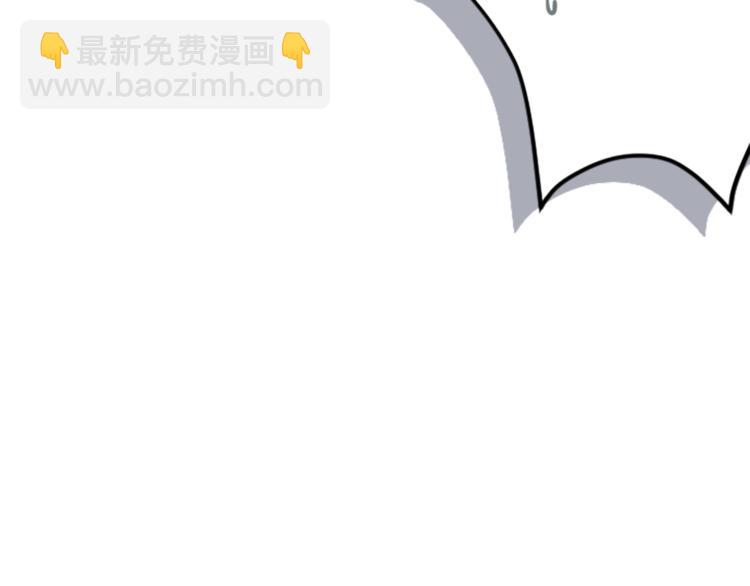 第3话 与众不同的她93