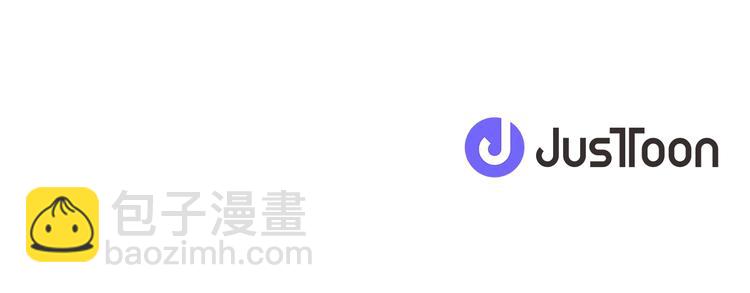 第3话 与众不同的她95