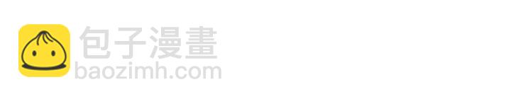 第31话 不合理的事3
