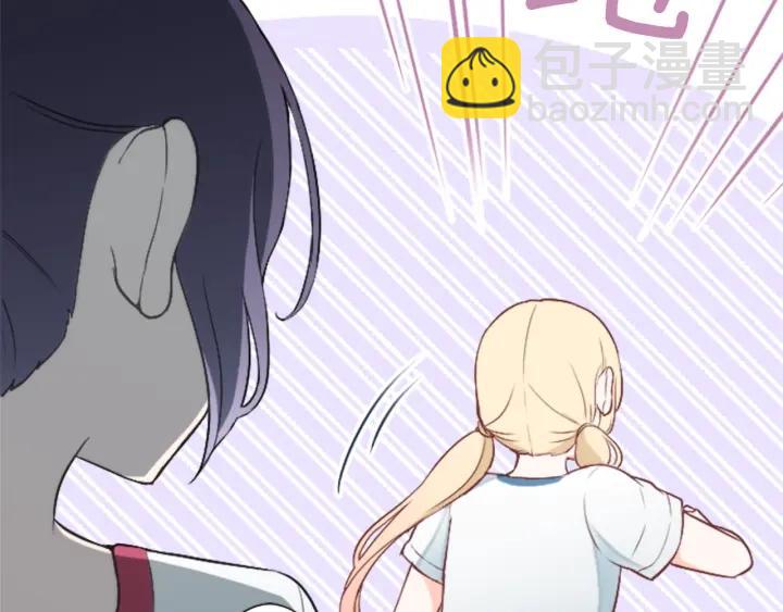 第31话 不合理的事45