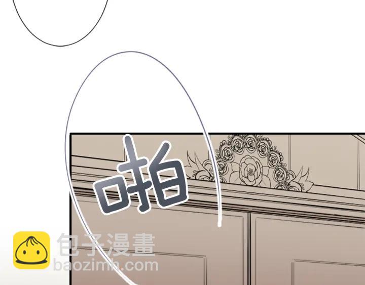 第35话 不同之处21