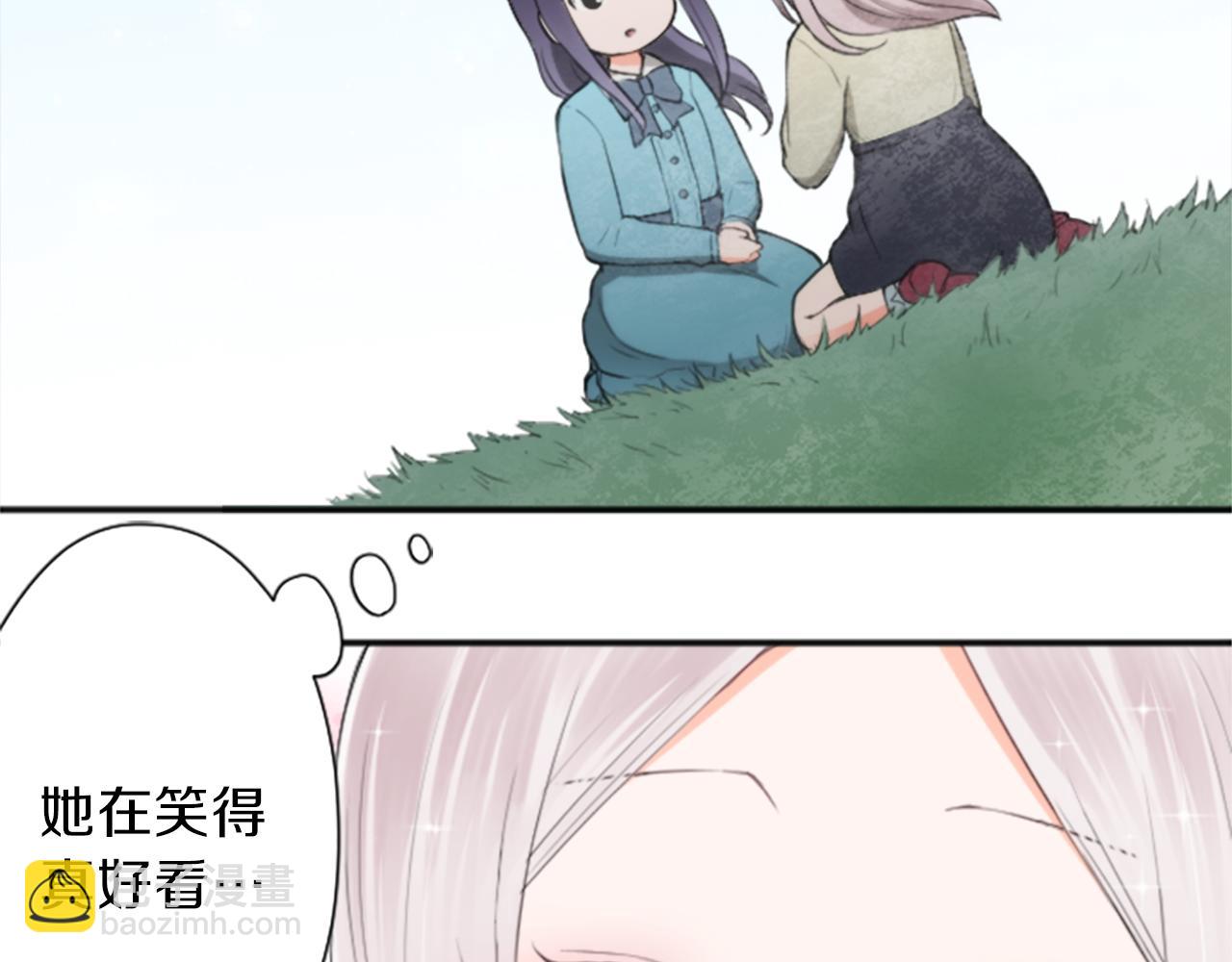 第64话 爱哭鬼和女王142