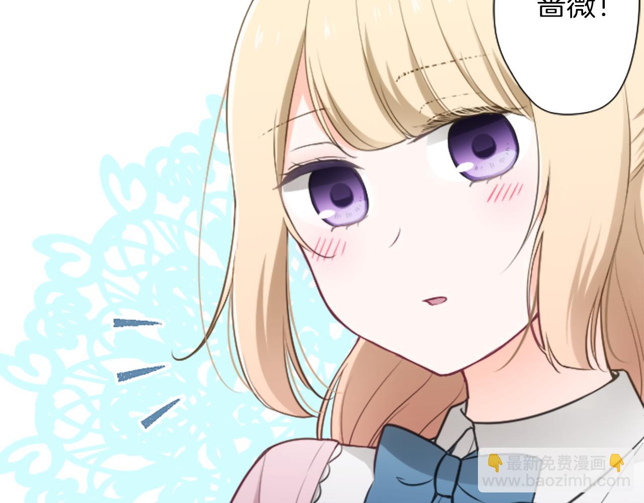 第91话 公演开始10