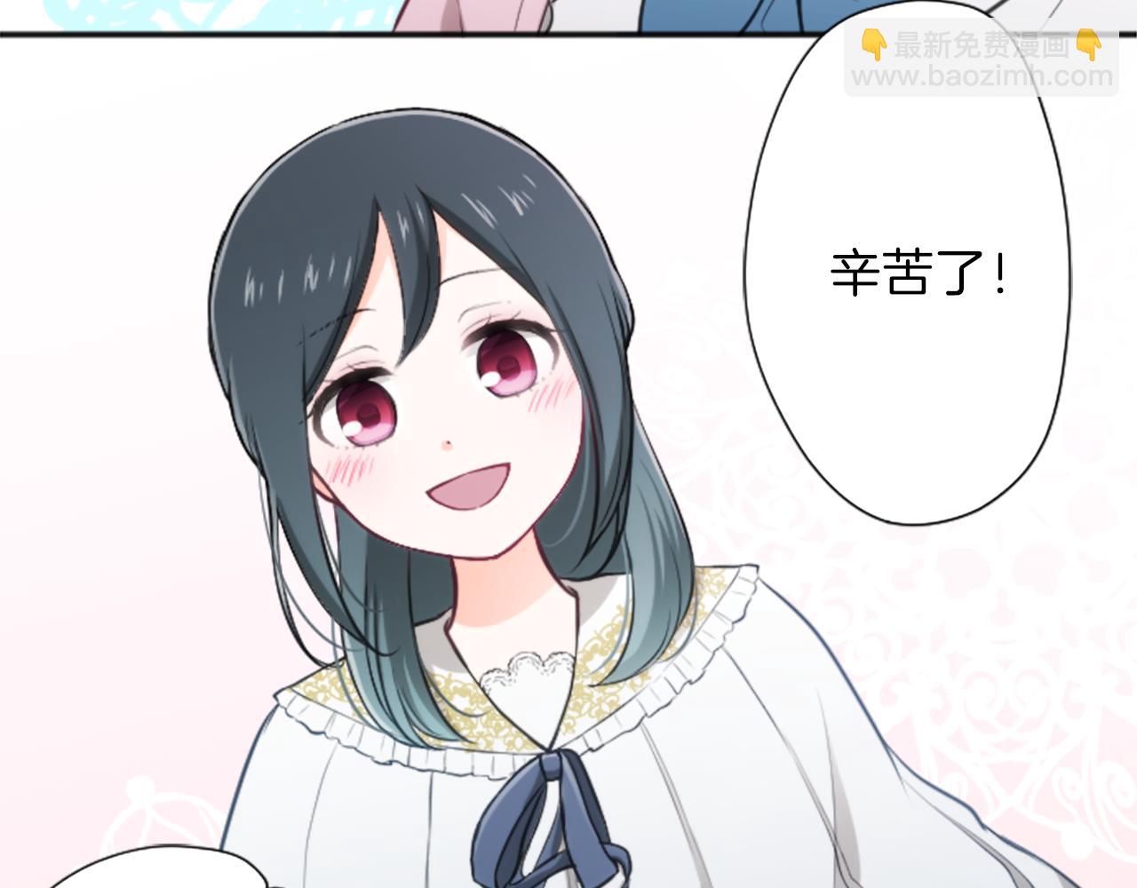第91话 公演开始11