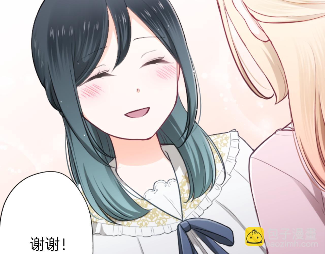 第91话 公演开始18