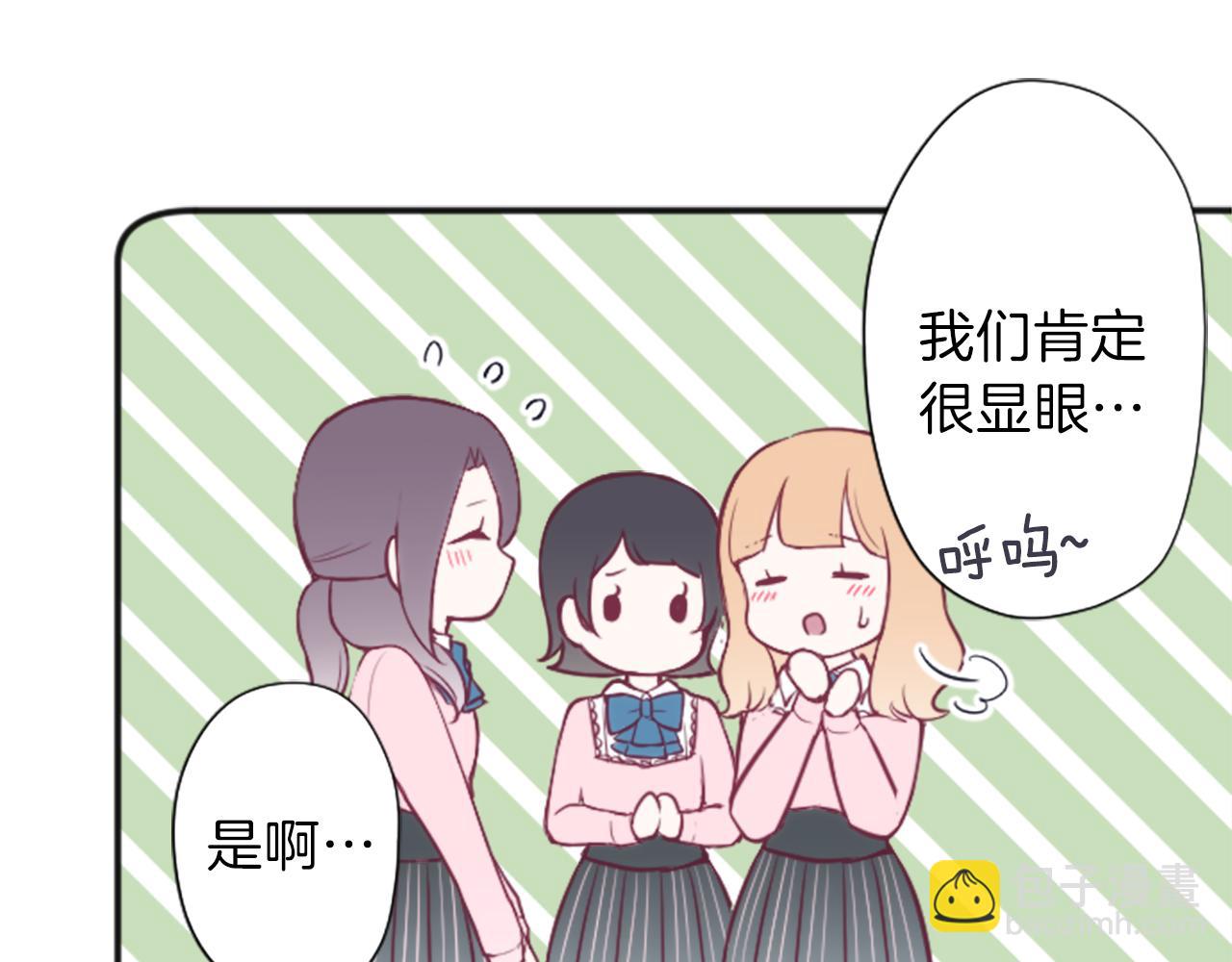 第91话 公演开始30