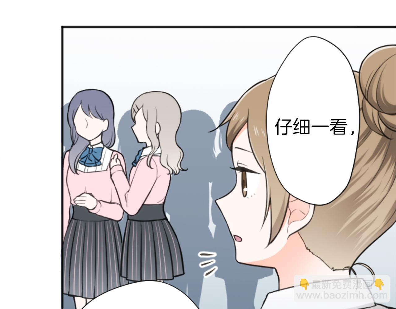 第91话 公演开始40