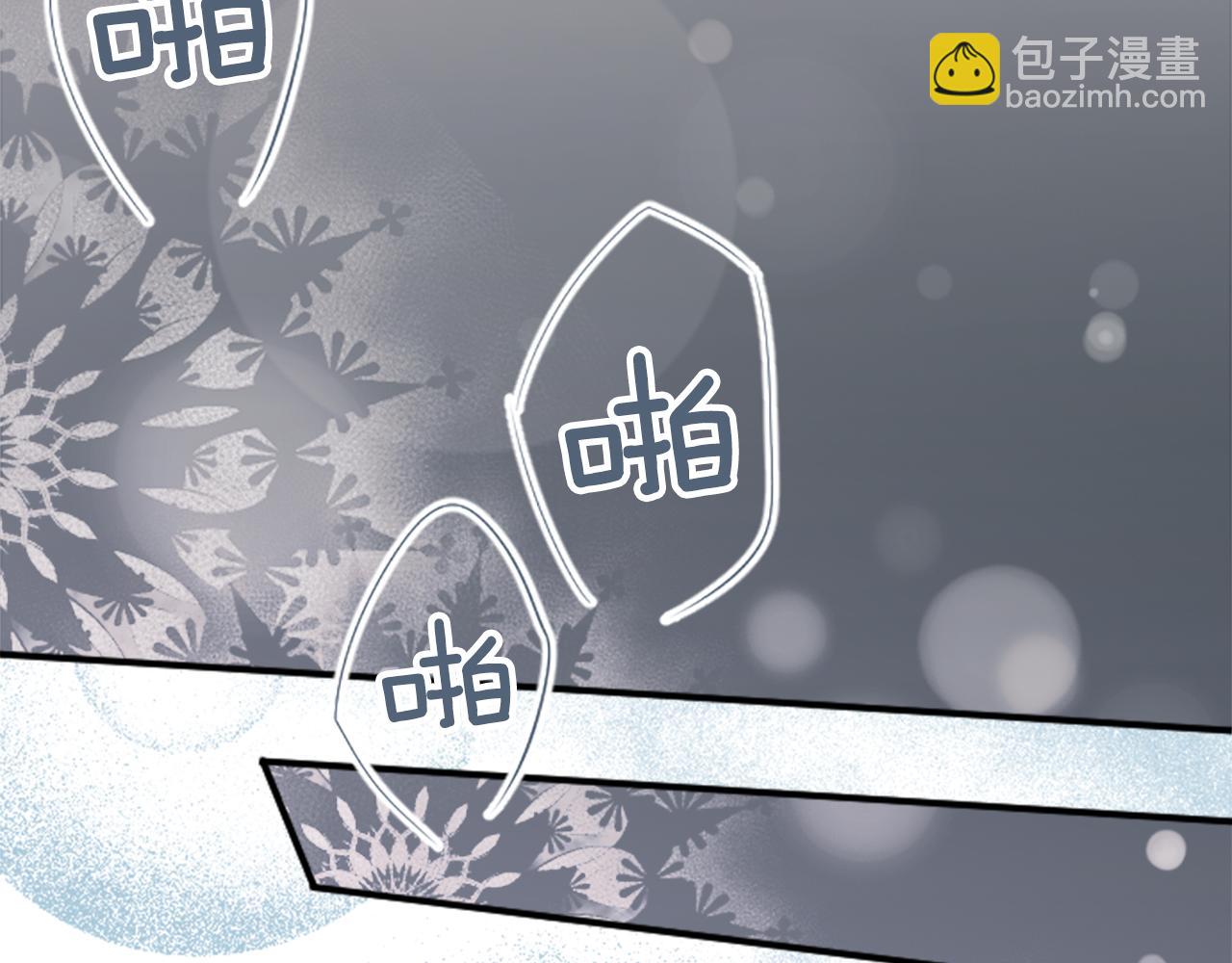 第91话 公演开始44