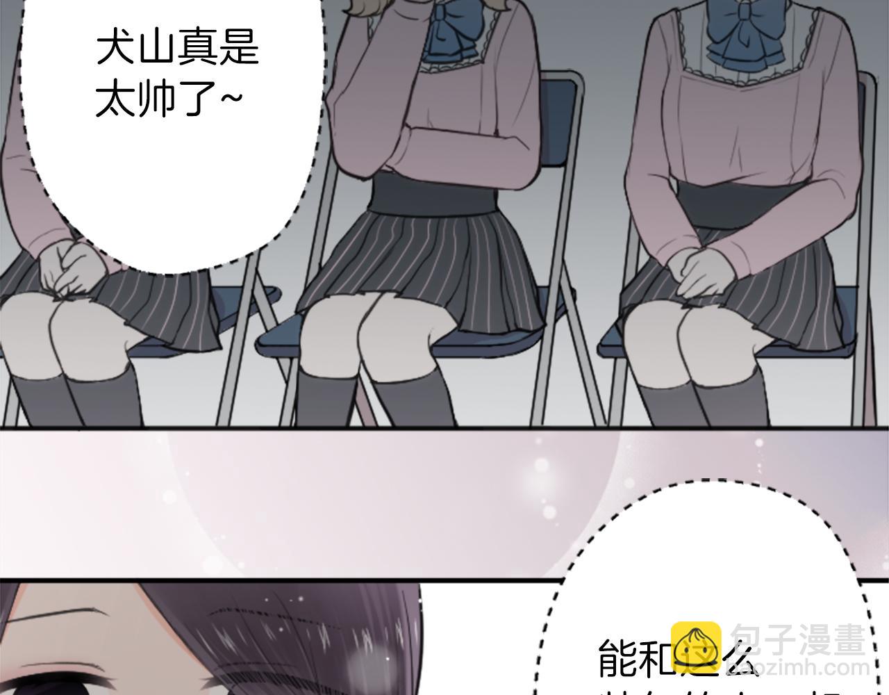 第91话 公演开始48