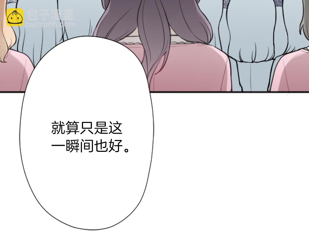 第91话 公演开始56