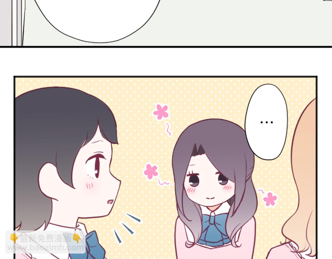 第91话 公演开始66