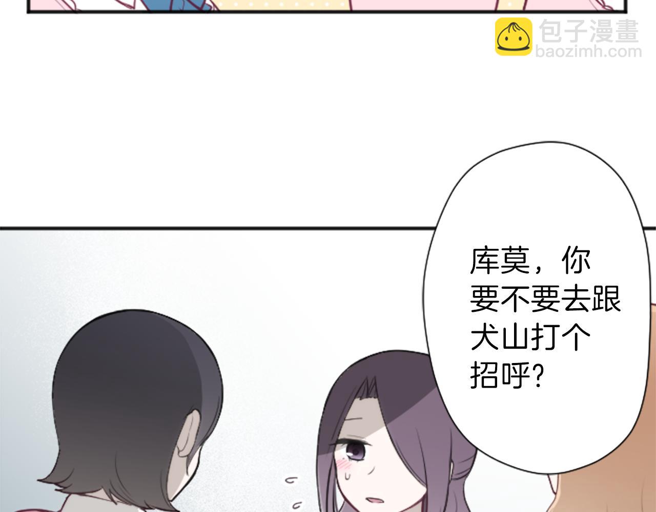 第91话 公演开始67