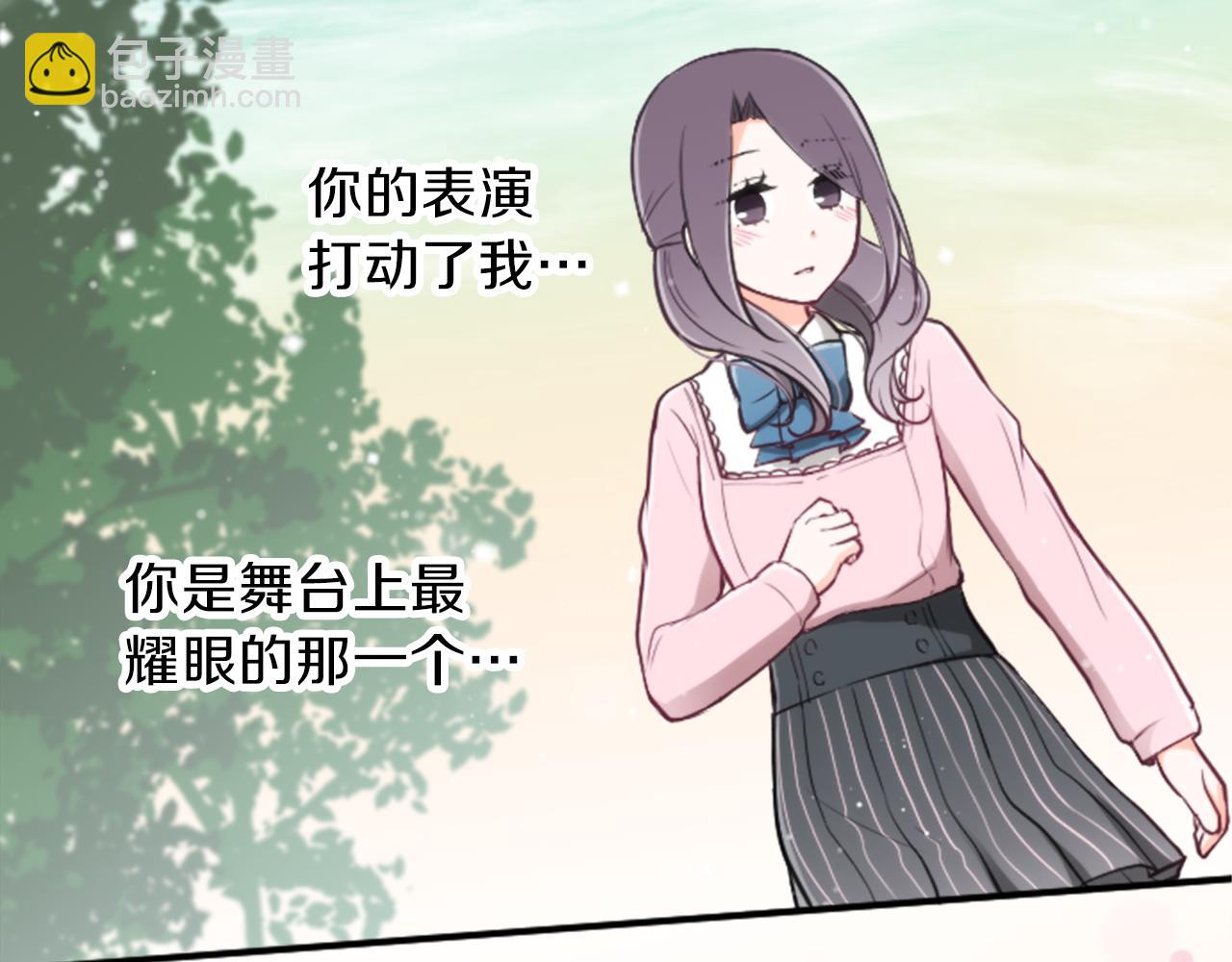 第91话 公演开始76