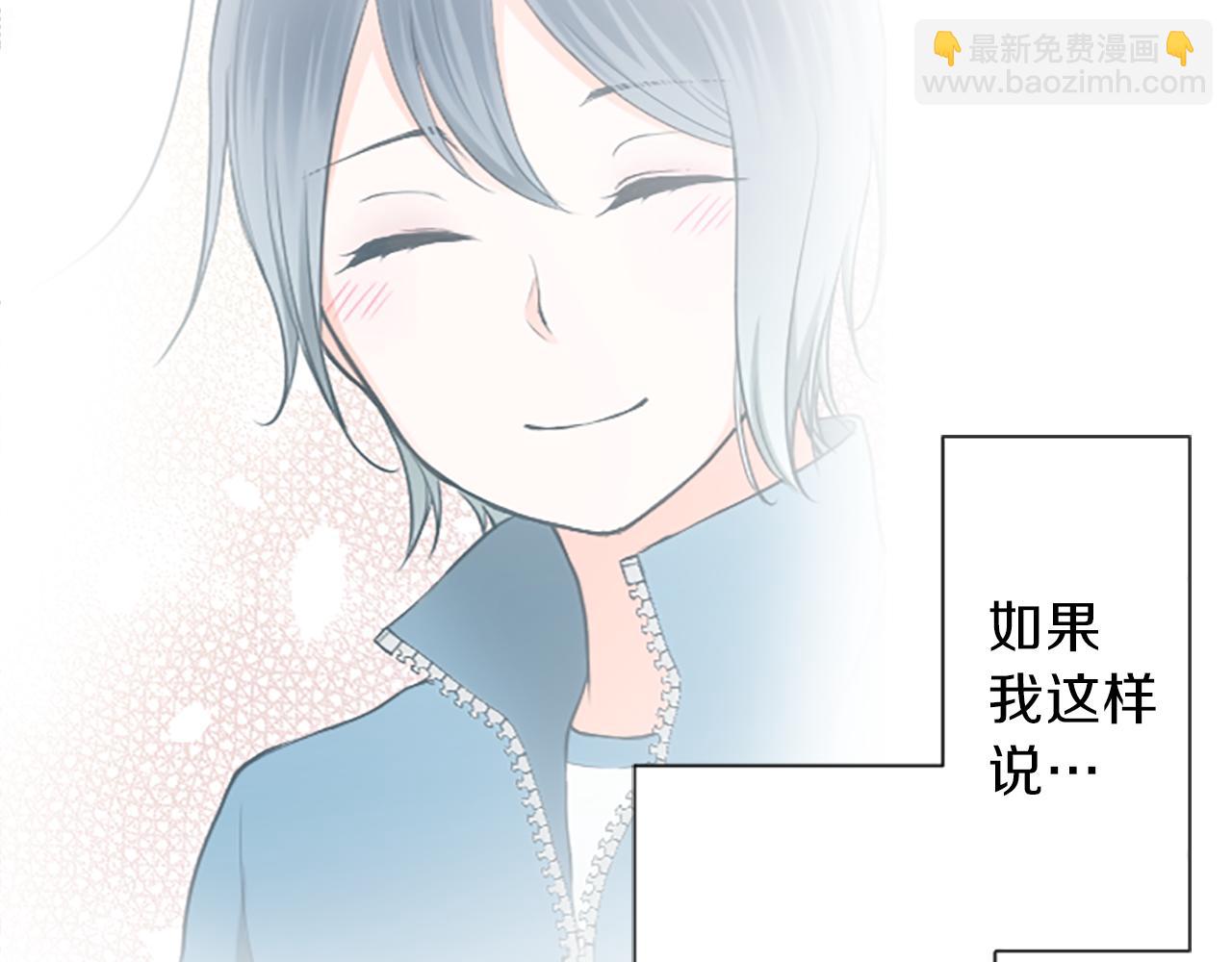 第91话 公演开始79
