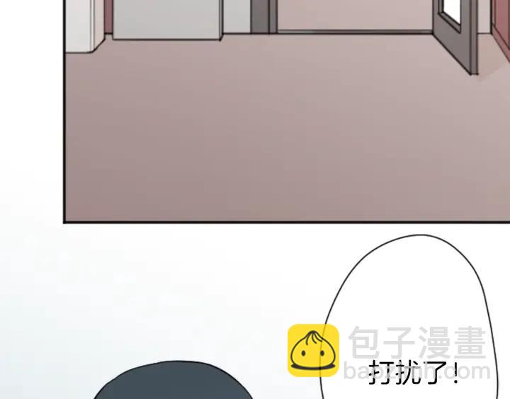第114话 进入学生会75