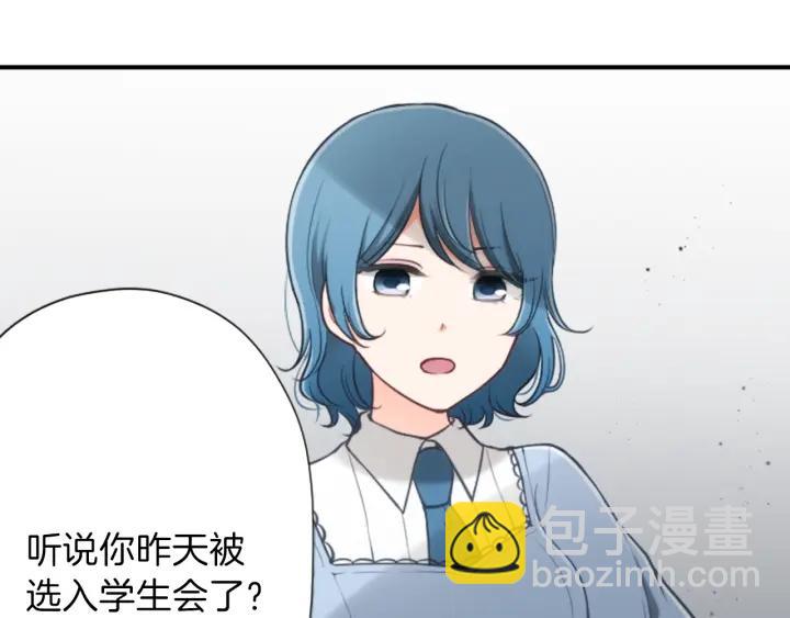 第116话 支持15