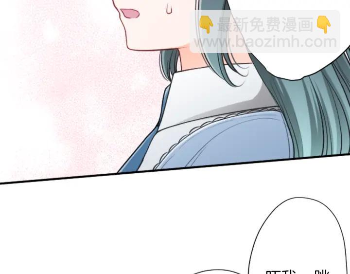 第116话 支持22