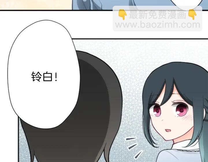 第116话 支持28