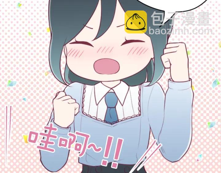 第116话 支持36