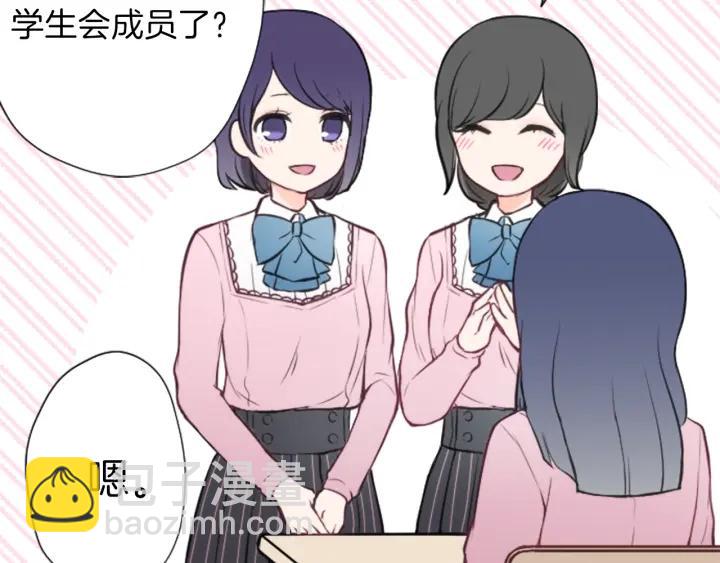 第116话 支持42