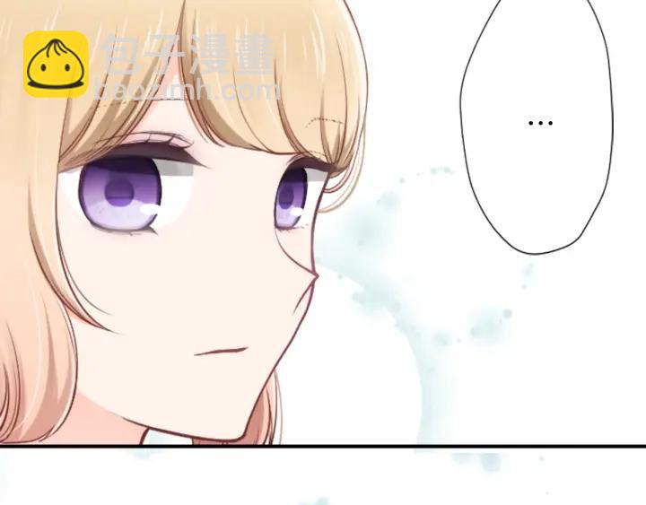 第116话 支持48