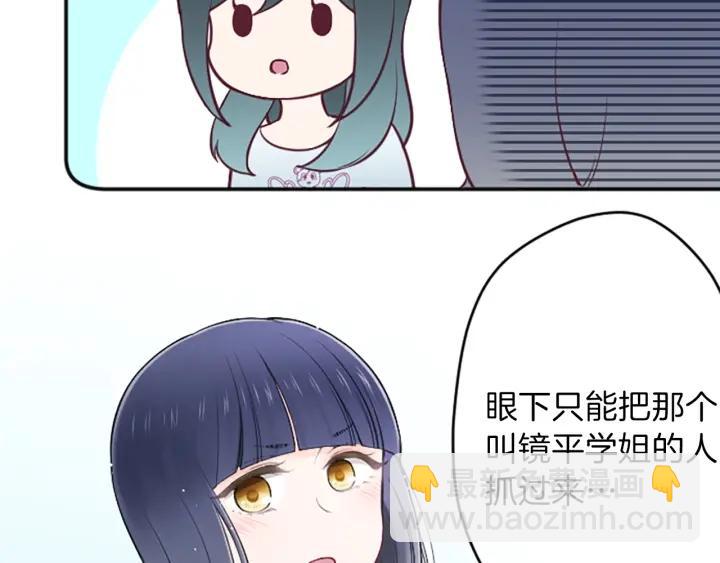 第116话 支持5
