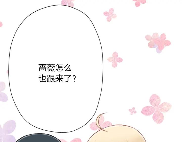 第116话 支持61