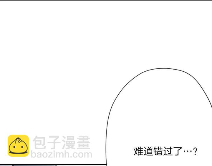 第116话 支持69
