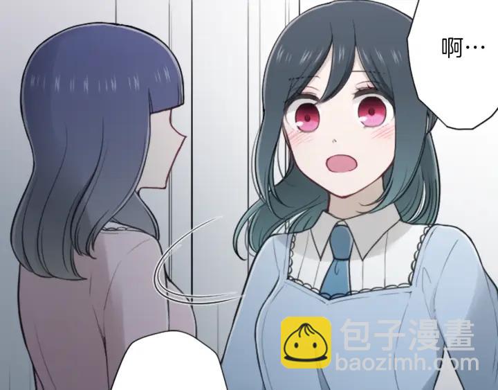 第116话 支持75
