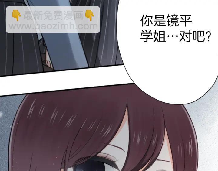 第116话 支持78