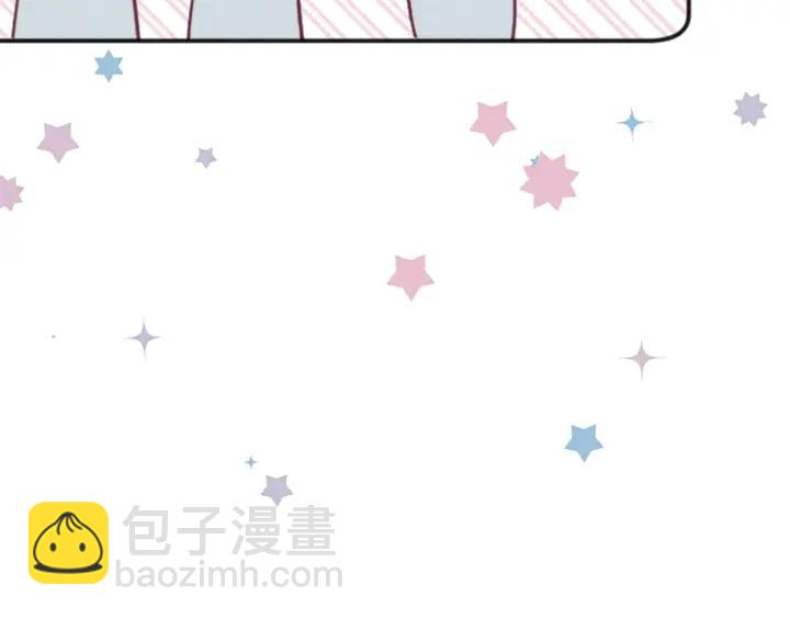 第121话 形式上的道歉22