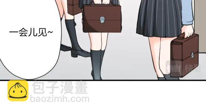 第121话 形式上的道歉26