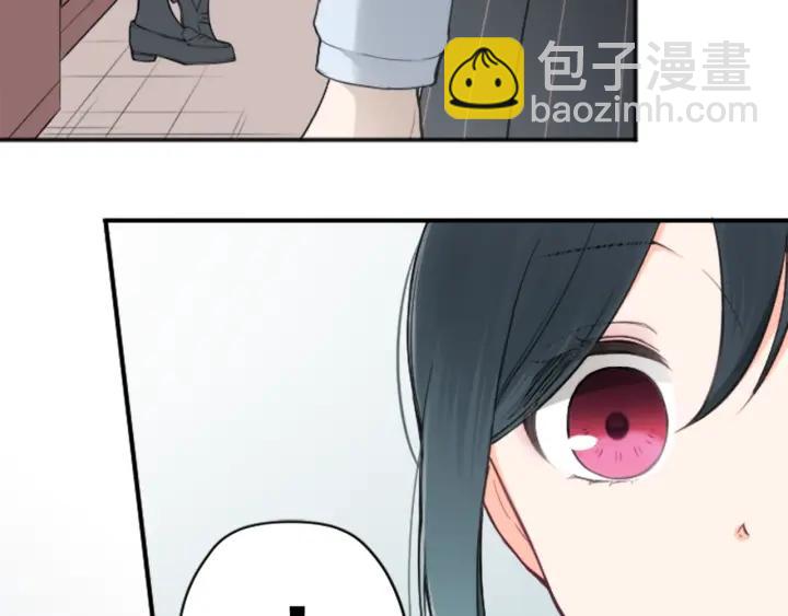 第121话 形式上的道歉28
