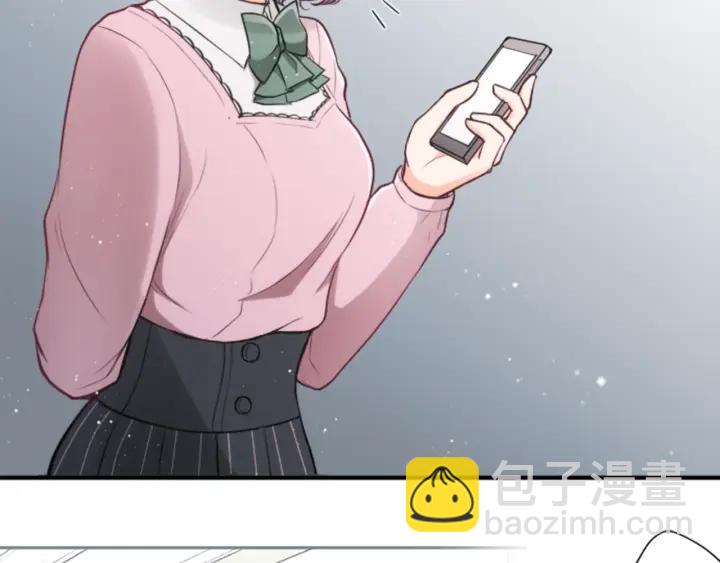 第121话 形式上的道歉30
