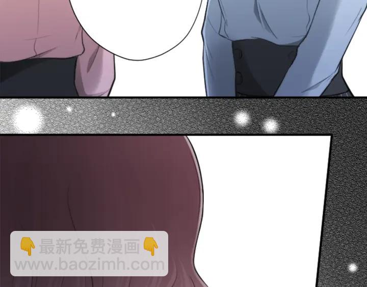 第121话 形式上的道歉37