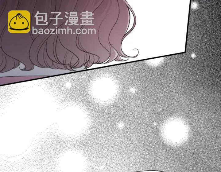 第121话 形式上的道歉38