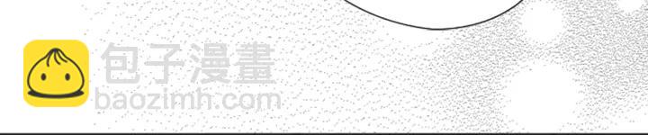 第121话 形式上的道歉40