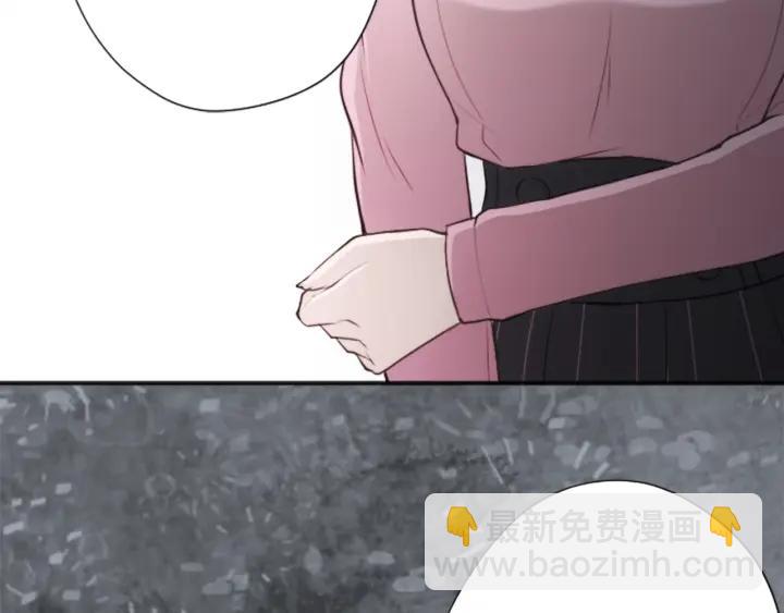 第121话 形式上的道歉42