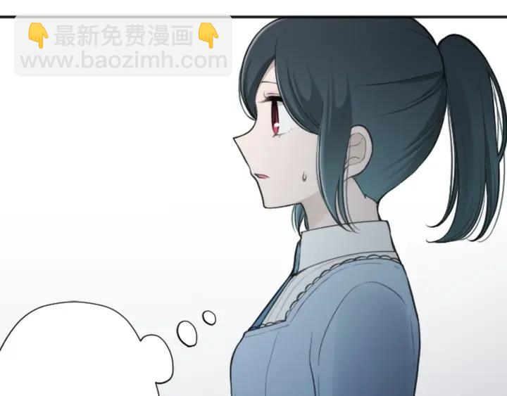 第121话 形式上的道歉47